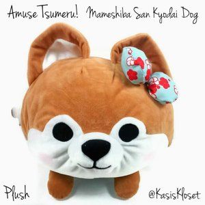 Amuse Tsumeru! Mochikko Mameshiba San Kyodai Dog Plush Stuffed Animal